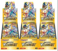 日版pokemon PTCG S12a