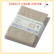 Direct From Japan
Moririn Leisure Sheet Image Sheet Greige #2000 Actual size approximately 1.7m x 2.