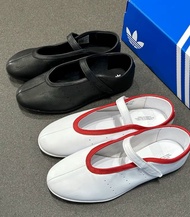 👟「Brand New」adidas originals STAN SMITH LO PRO Ballet 芭蕾鞋 瑪麗珍鞋 黑色 白色 女款