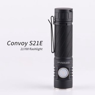 Convoy S21E 簡裝 Bulk Packing 袖珍戰術極強光電筒 Tactical LED Torch Flashlight 連電池