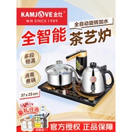 Golden Stove K8 Automatic Electric Kettle Kettle Integrated Tea Table Embedded Household Thermostati