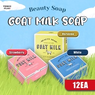 Shower Mate Goat Milk Beauty Soap 90g x 12EA - White, Strawberry, Verveine