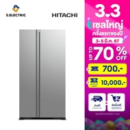 HITACHI ตู้เย็น 2 ประตู SIDE BY SIDE รุ่น RS600PTH0 GS กระจกเงิน ความจุ 21 คิว 595ลิตร ชั้นวางกระจกนิรภัย ระบบ INVERTER [ติดตั้งฟรี] สีเทา One