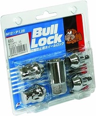 KYO-EI [KyoHisashi industry] Bull Lock [bag type 21HEX] M12 x P1.25 [number: 4P] [No.] 603