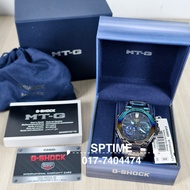 CASIO G-SHOCK Storm Chaser Edition MTG-B2000YST-1ACR / MTG-B2000YST-1A / MTG-B2000YST / MTG-B2000 AN