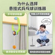 Suspension Trainer Suspension Type Indoor Children Adult Self-Training Toys Sensory Integration Visi