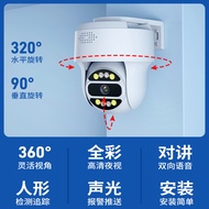 4g Surveillance Camera800Wan Wireless Two-Way Pan-Tilt Dome Camera102x Zoom Waterproof Outdoor Dome 