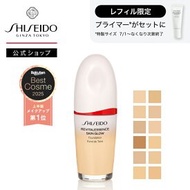SHISEIDO Official  Essence Skin Glow Foundation | SHISEIDO Shiseido Shiseido | Foundation Foundation