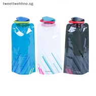 TW Reusable 700mL Sports Travel Collapsible Folding Drink Water Bottle Kettle SG