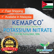 KEMAPCO PN 100% Natural origin Potassium Nitrate KNO3 Saltpeter Cosmetics Baja