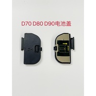 Nikon D70 D70S D80 D90 Battery Cover Battery Compartment Cover Brand New with Iron Sheet SLR Battery