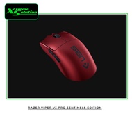 Razer Viper V3 Pro Sentinels Edition Mouse