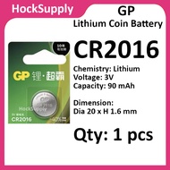 [1pcs][Authentic] GP CR2016 Lithium 3V Button Battery 2016 [FAST SHIP OUT]