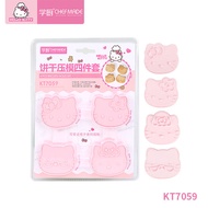 CHEFMADE Kitty 4-in-1 Cookie Stamps Baking Tools 3D Cartoon Cat Head Cookie Cutter Set Kitchen Bakin
