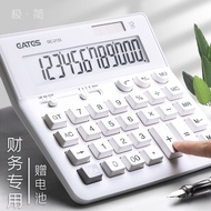 Digital Accounting Calculator Desktop Computer Simple 12 Big Buttons Financial Dedicated Live Busine