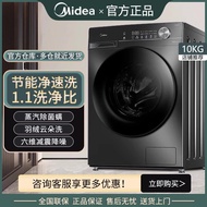 Midea Front Load Washing Machine12/10kg Large Capacity Household Washer Dryer Combo Drum Washing Mac