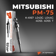 หัวเผา PM-75 MITSUBISHI CYCLONE L200 / PAJERO / 4D55 4D56 ตรงรุ่น (12V) 12V - TOP PERFORMANCE JAPAN - มิตซูบิชิ ไซโคลน ปาเจโร่ HKT MD050212