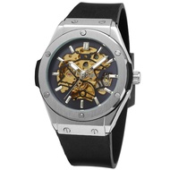 Forsining Style Mens Fashionable Casual Silver Hollow Skeleton Fully Automatic Mechanical Watch 【APR