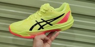 ASICS LEITE FF 3排球鞋