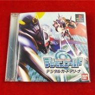 PS1 數碼暴龍世界 Digimon World