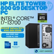 (UNBOXED UNIT) HP ELITE TOWER 800 G9 DESKTOP PC I7-13700 4.80 GHz 8GB/16GB RAM 512GB/1TB M.2 NVMe