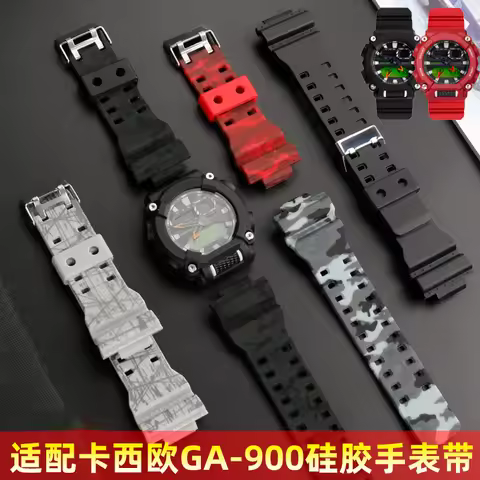 Convex silicone for Casio silicone watch strap modification GA-900 GA-900C GA-800 sports waterproof 