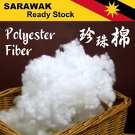[SARAWAK] Kapas Polyester Fiber Pearl Mutiara Pillow Bantal Patung Refill Borneo Home Living