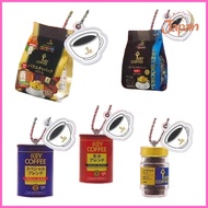 [Direct from Japan]SK Japan KEY COFFEE Mascot Charm Collection × All 5 Types Set Full Comp Gacha Gac