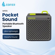[MINI BLUETOOTH SPEAKER] Edifier MP85 Portable Bluetooth Speaker | 8H Playtime | App Control EQ