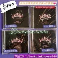 BLACKPINK The Album絕版簽名CD
💝Lisa簽名💝Rose簽名💝Jisoo簽名💝Jennie簽名