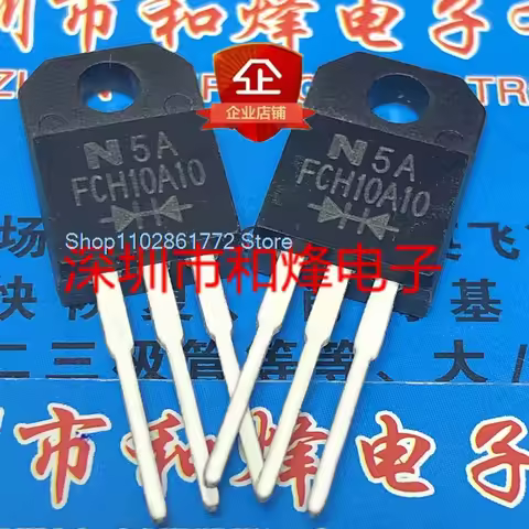 （20PCS/LOT）FCH10A10 TO-220F 100V 10A
