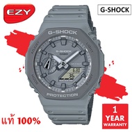 นาฬิกา / นาฬิกาข้อมือ CASIO G-SHOCK รุ่น GA-2110ET-8ADR / GA-2110ET-8 / GA-2110ET-8 มั่นใจแท้ 100% -ประกัน CMG ( ร้าน EZYSOLUTION )