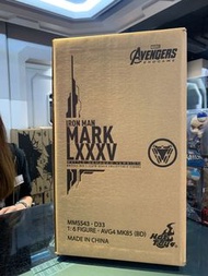 IRON MAN MARK LXXXV BATTLE DAMAGED VERsiON MM5543- D33 | 1/6TH SCALE COLLECTIBLE FIGURE MMS543 - D33