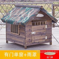 Solid Wood Dog House Outdoor Dog House Four Seasons Universal Wooden Dog House Rainproof Dog House L