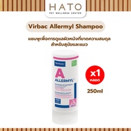 Virbac Allermyl Shampoo Sensitive & Itchy Skin แชมพูสำหรับสุนัขและแมว ผิวหนังบอบบาง ระคายเคืองได้ง่