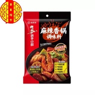 HiDiLao Stir Fry Mala Sauce