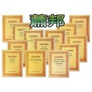 [Philharmonic Castle] Chopin [Bud Lesky Edition] Sketch Collection Improvisation Sonata Nocturne Pol