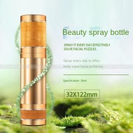 New quantum energy terahertz spray bottle fine mist hydrating water spray bottle makeup hydrating face pressing straw spray bottle