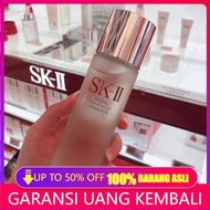 SKII /SK2/SK-ii /SK-ll sk 11 Facial Treatment Essence Serum &amp; Essence
