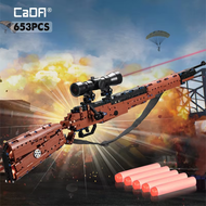 CaDA | high power lens Cada City Police Military AWM Sniper Rifle series Building Blocks WW2 For Ass
