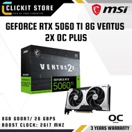 MSI GeForce RTX 5060 Ti 8G VENTUS 2X OC PLUS - Gaming Graphic Card - G506T-16V2CP