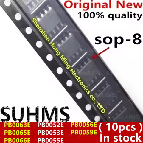 (10piece)100% New PB0063E PB0065E PB0066E PB0052E PB0053E PB0055E PB0056E PB0059E sop-8
