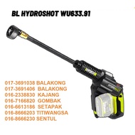 WORX WU633.91 (SOLO) 20V BL Hydroshot 56 Bar C007