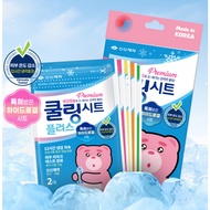 [ Sinsin Pharmaceutical ] Bellygom Cooling Sheet Plus (10 Sheets)