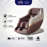 [ONLINE TRADE-IN] GINTELL S5 SuperChAiR AI Massage Chair