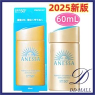 【2025新版】ANESSA安耐曬 超防水美肌UV防曬乳60ml (4909978147105）EXP:2028年（平行進口）新舊包裝隨機發送