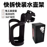 Baby Stroller Water Cup Holder Bicycle Water Bottle Holder Baby Walking Car Baby Bottle Holder Strol