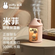 MIPOW Miffy Humidifier Rabbit Plush Humidifier Room Cute Humidifier Small Mini Humidifier Small Humi