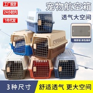 Pet Air Box Cat Puppy Puppy Consignment Box Out Portable Car Cage Domestic Airlines Travel Space Box