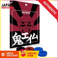 Oni Aim Black Red Blue PS4 PS5 SWITCH controller Aim improvement ring FPS Demon Wheel 3 types of har